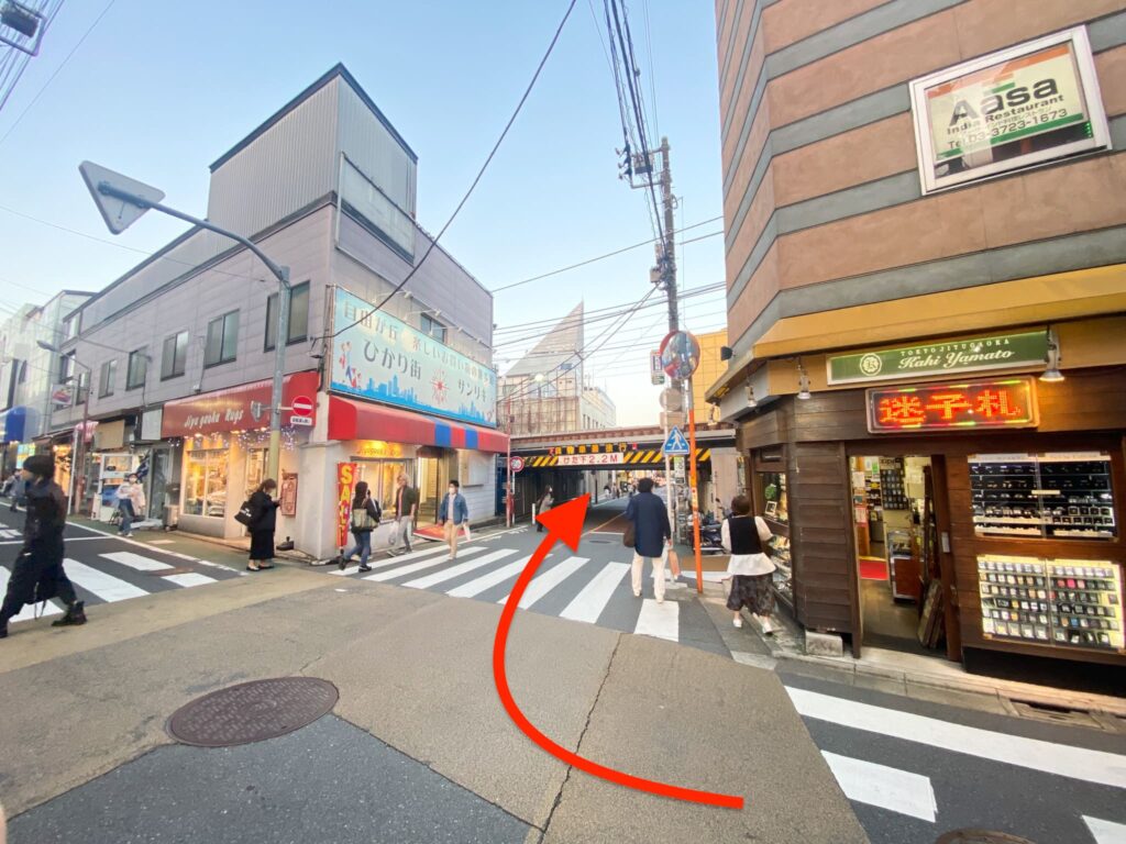 自由が丘駅 正面口からの道のり