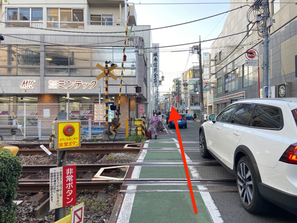 自由が丘駅 南口からの道のり