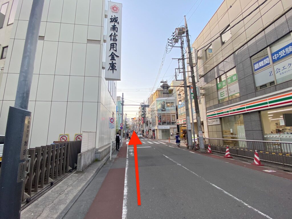 自由が丘駅 南口からの道のり