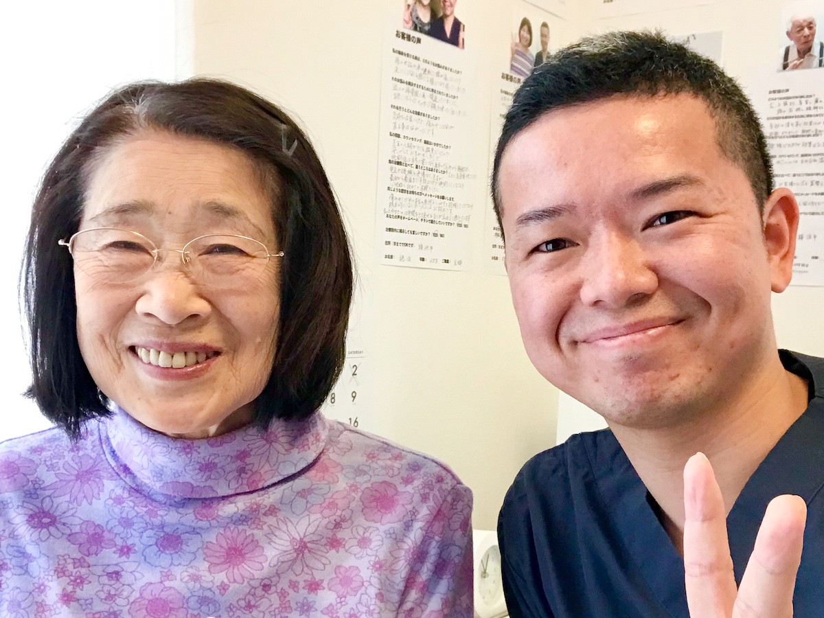 整体院AIN-アイン-のお客様